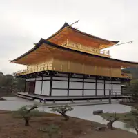 Kyoto no Yado Nishioji Inn