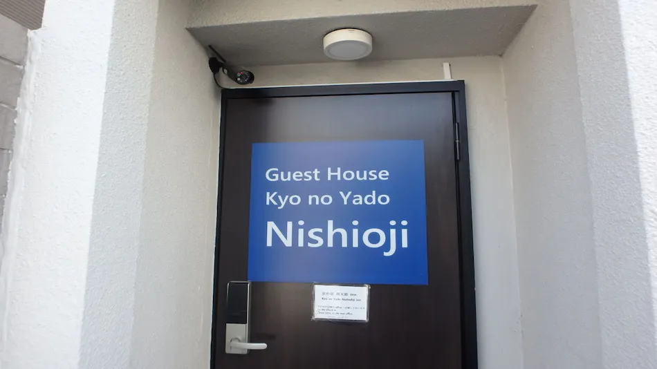 Kyoto Inn Nishioji