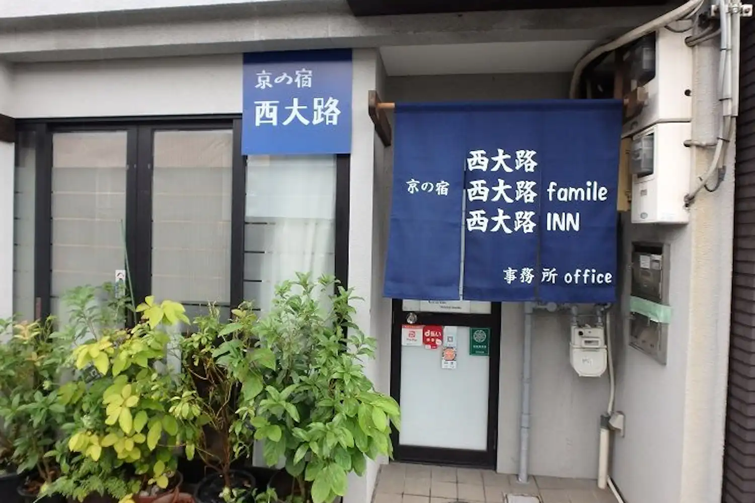 施設画像