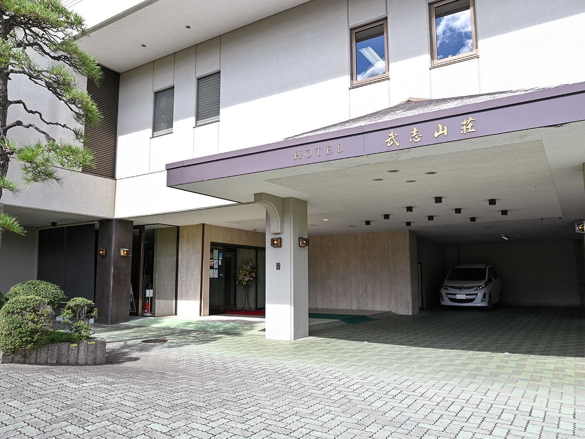 ทางเข้า