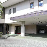 ทางเข้า