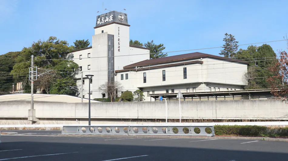 Hotel Takeshi Sanso