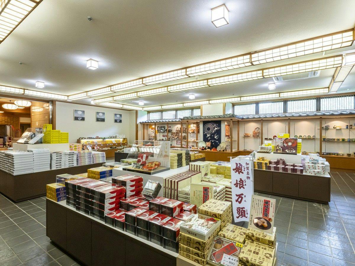 Yamanaka Onsen Yubatake no Yado Hanatsubaki