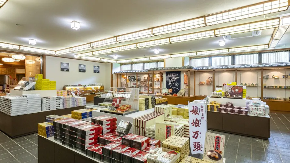 Yamanaka Onsen Yubatake no Yado Hanatsubaki