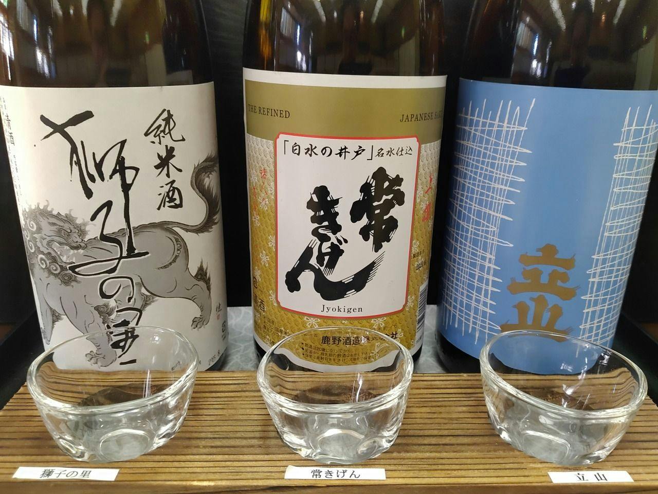 Yamanaka Onsen Yubatake no Yado Hanatsubaki