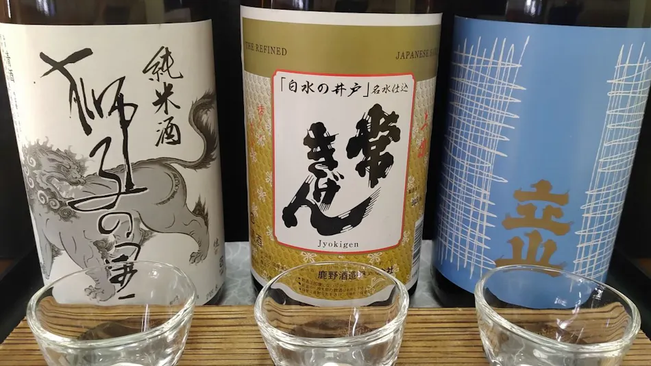 Yamanaka Onsen Yubatake no Yado Hanatsubaki