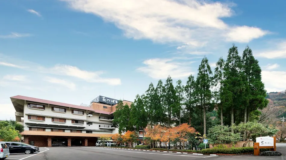 Yamanaka Onsen Yubatake no Yado Hanatsubaki