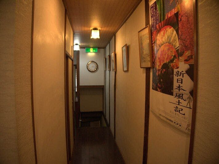 やまと 旅館 京都府 宿泊予約なら Yahoo トラベル