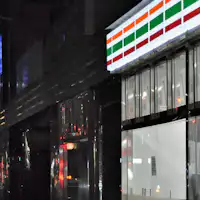 เดินเพียง 0 นาทีถึงเซเว่นอีเลฟเว่น!