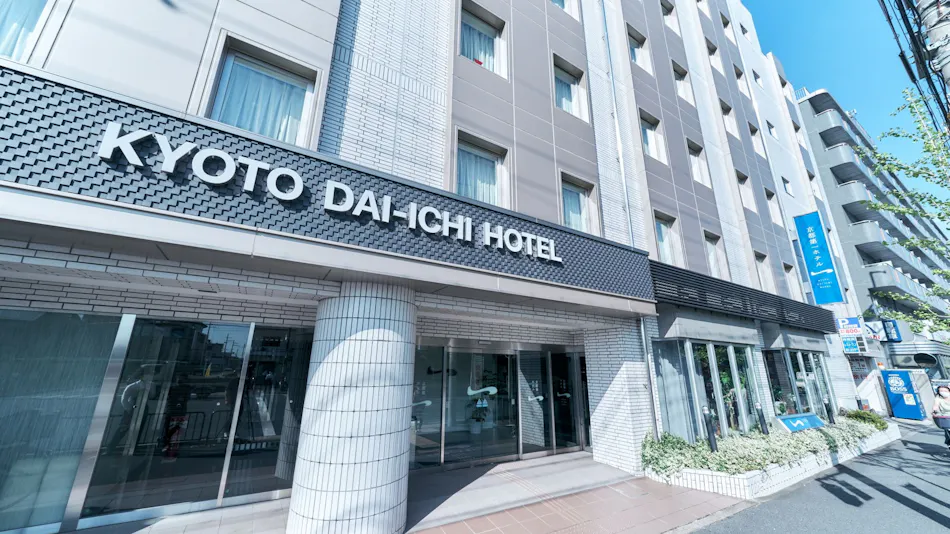 Kyoto Dai-ichi Hotel Kyoto Station Hachijo Exit (All Non-Smoking Rooms)