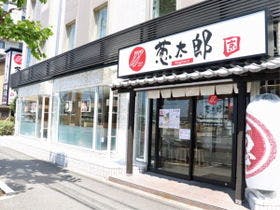京都第一ホテル