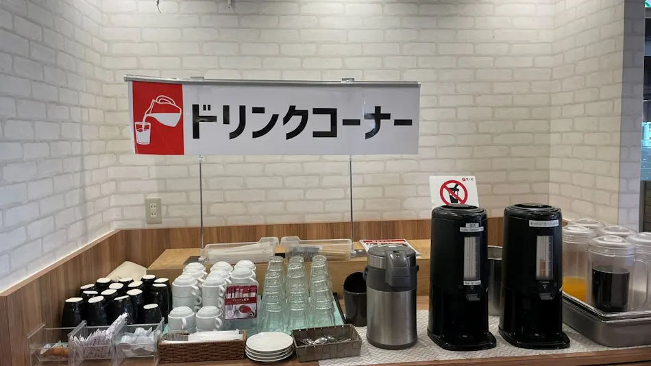 Kyoto Dai-ichi Hotel Kyoto Station Hachijo Exit (All Non-Smoking Rooms)