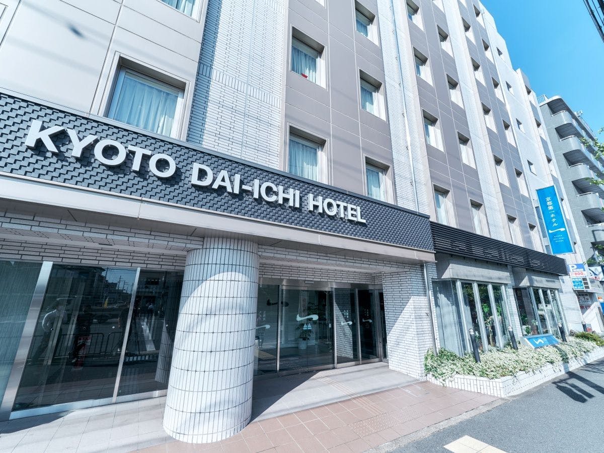 Kyoto Dai-ichi Hotel Kyoto Station Hachijo Exit (All Non-Smoking Rooms)