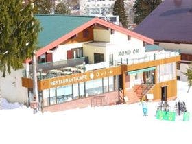 Hakuba プチホテル ロンドール