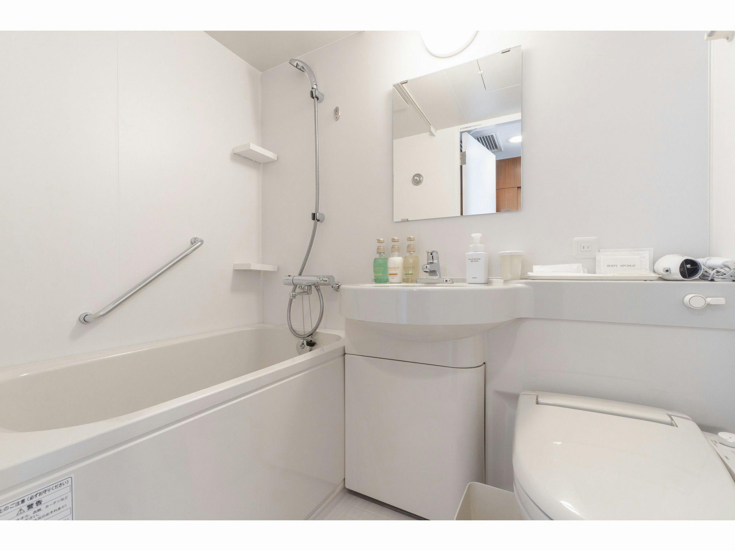 Bilik mandi (contoh)