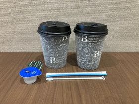 オオズプラザホテル