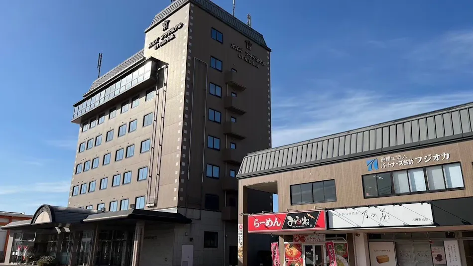 Oozu Plaza Hotel