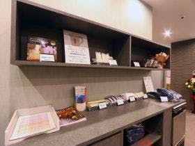 ビジネス旅館　新開荘