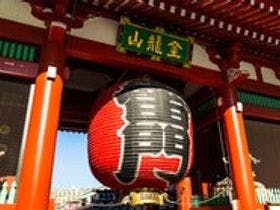 ホテル アマネク 浅草吾妻橋スカイ