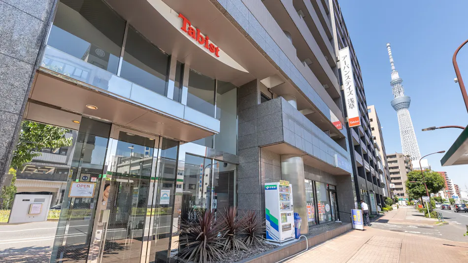 Tabist Urban Stays Asakusa