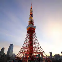 สัญลักษณ์ของโตเกียว โตเกียวทาวเวอร์