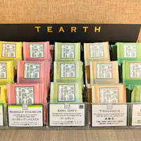 บริการชา