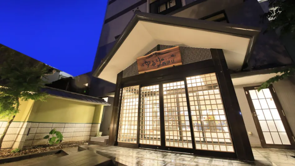 Yururi Nishi-Izu: A Hot Spring Inn Where You Can Stay with Your Beloved Dog