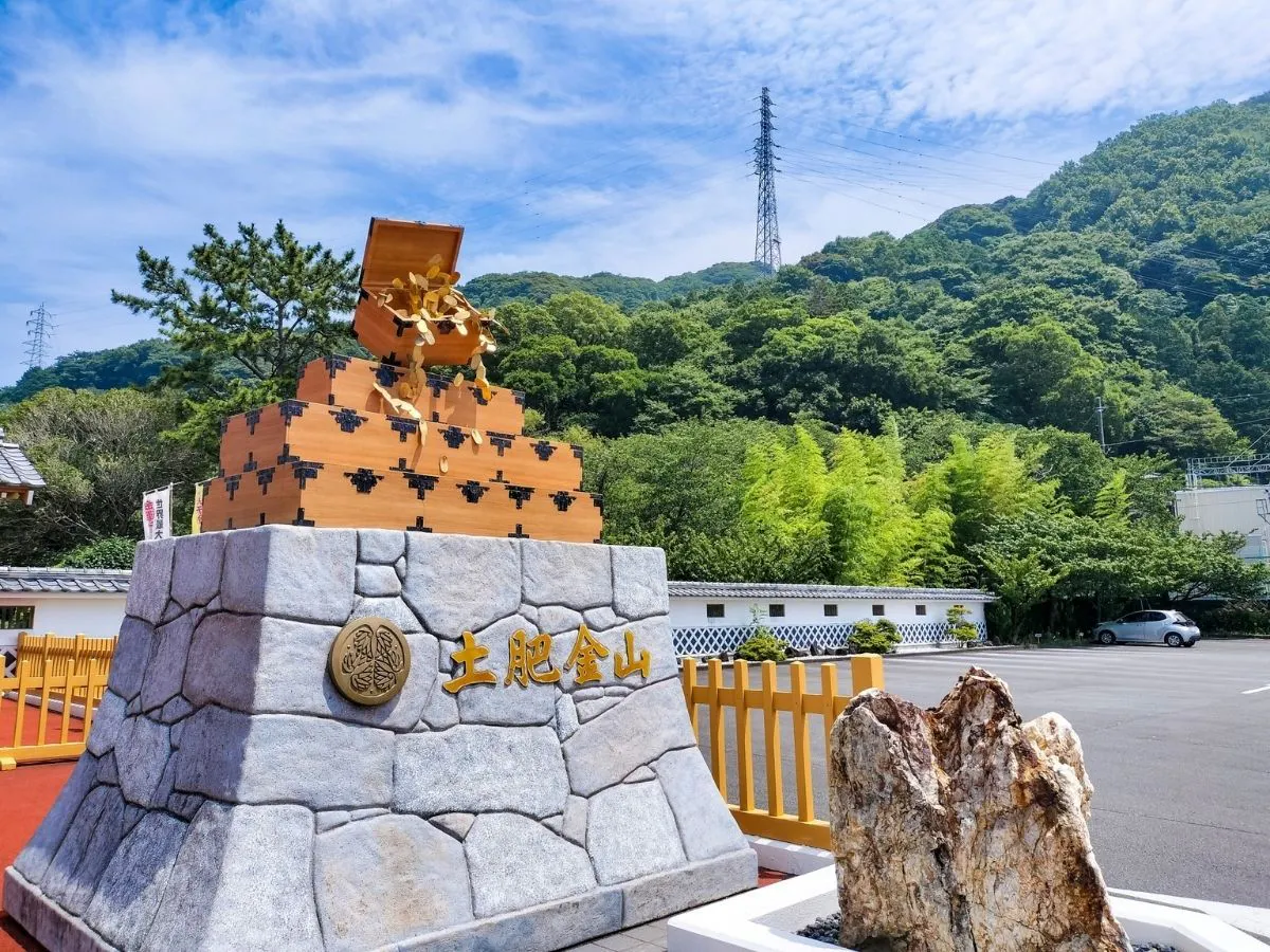 【도이 금산】역사와 체험을 즐길 수 있는 인기 시설