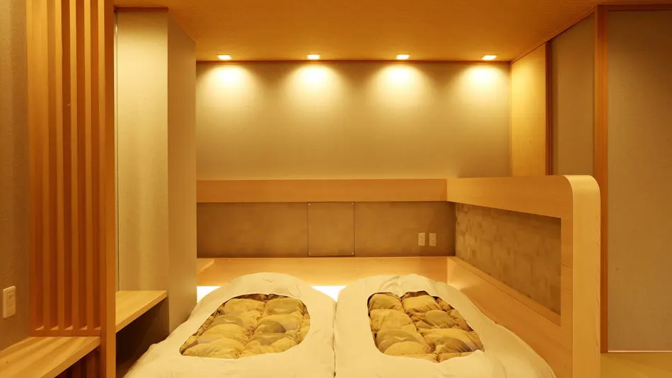 Arima Royal Hotel