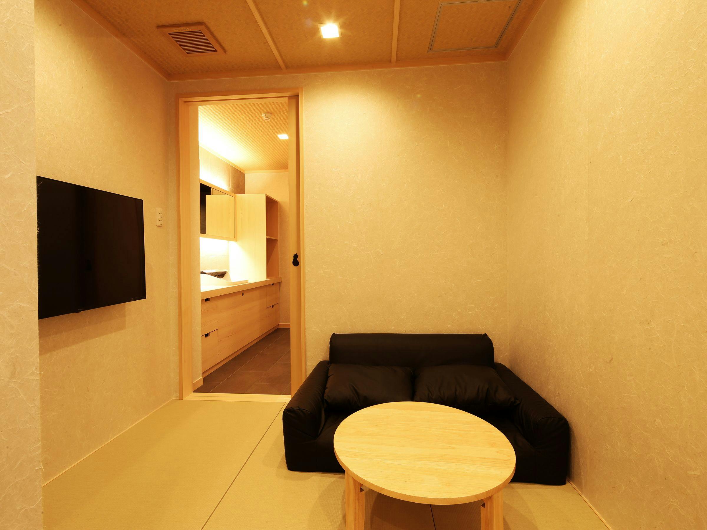 Arima Royal Hotel