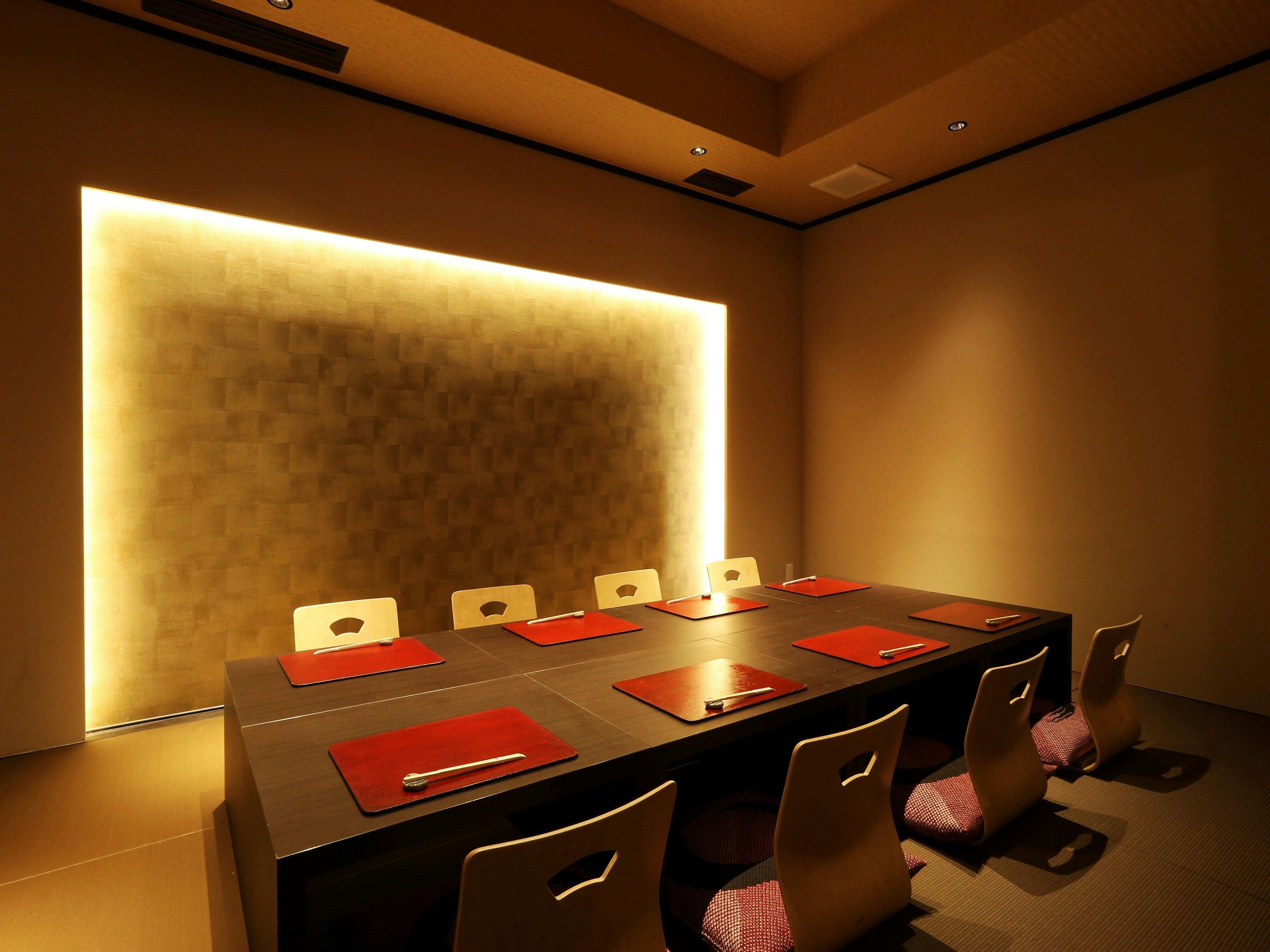 Arima Royal Hotel