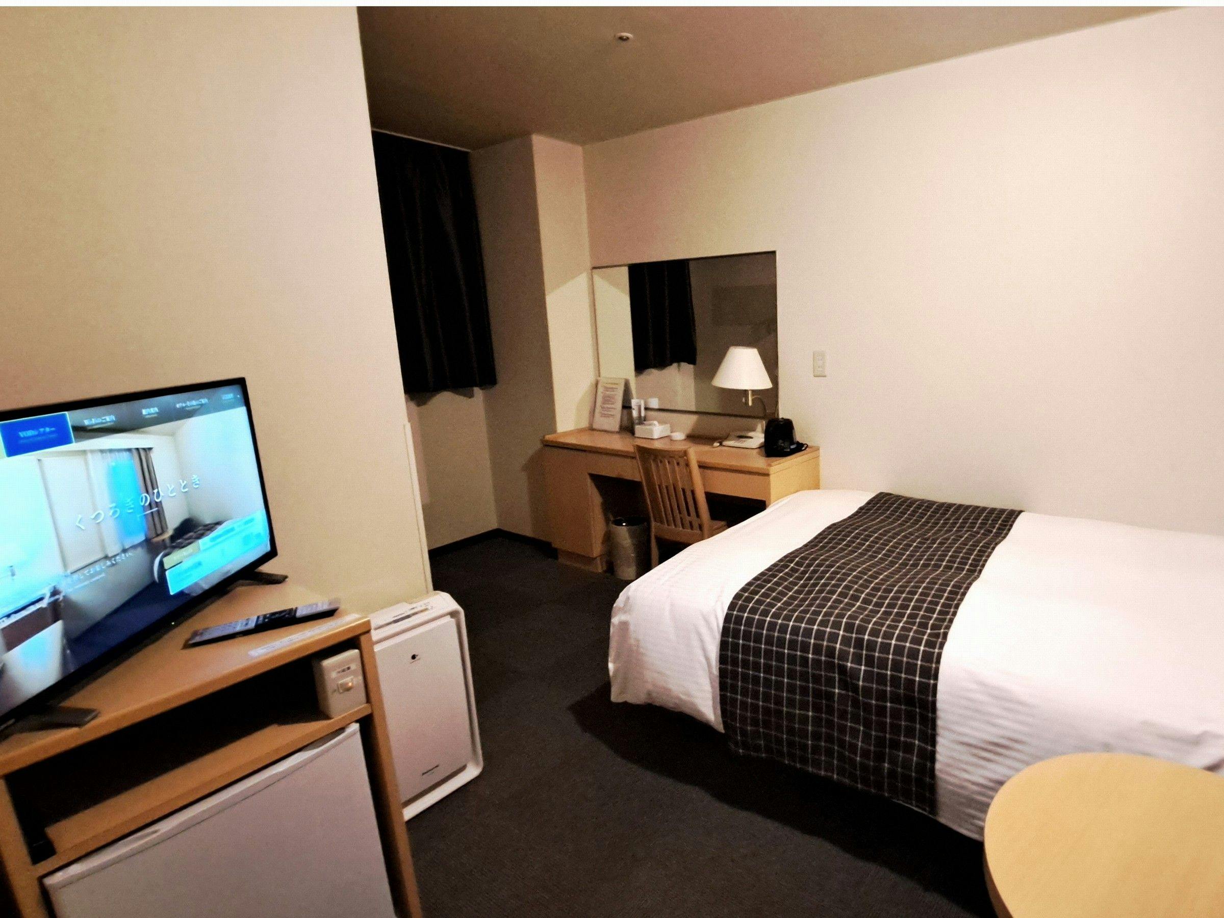 City Hotel Hiroki