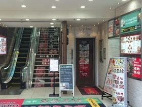 シティホテル弘城