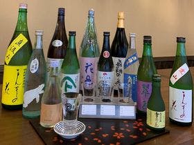 泥湯温泉　奥山旅館