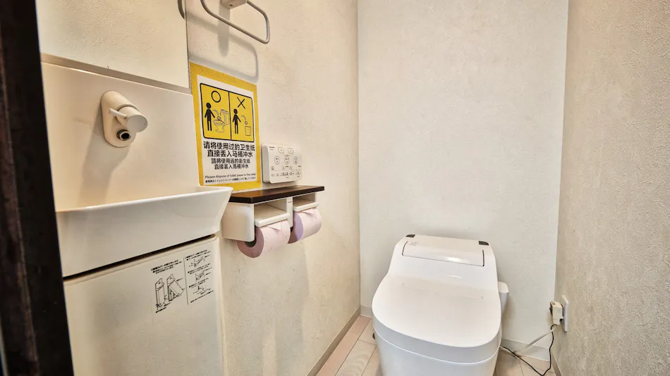 Terrace Resort Oyama (Ginowan City)