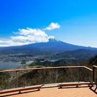 *FUJIYAMA ทวินเทอร์เรซ