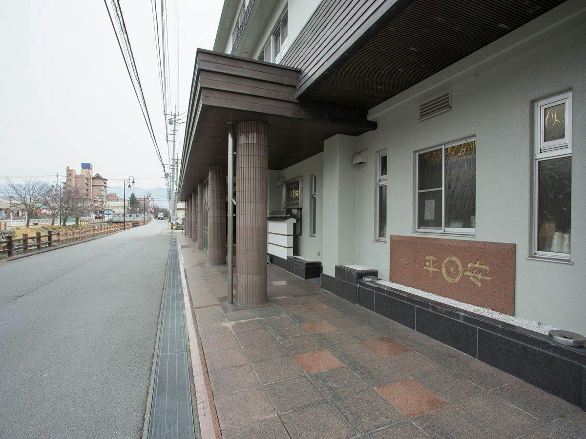 Isawa Onsen Hotel Heian