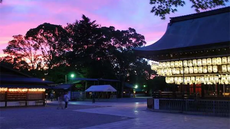 Kyoto Higashiyama Santou-an