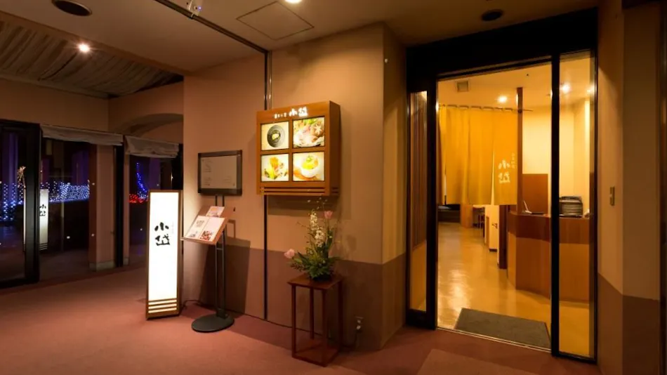 Hotel Verde