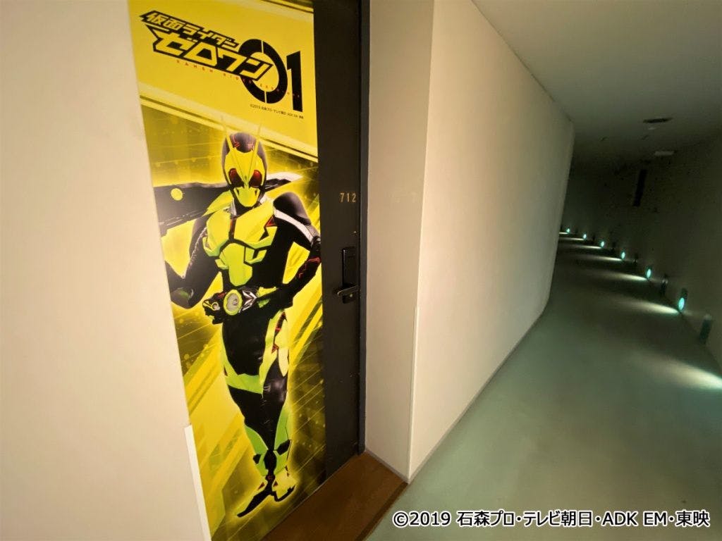 ホテルヴェルデ の宿泊プラン 予約 Yahoo トラベル