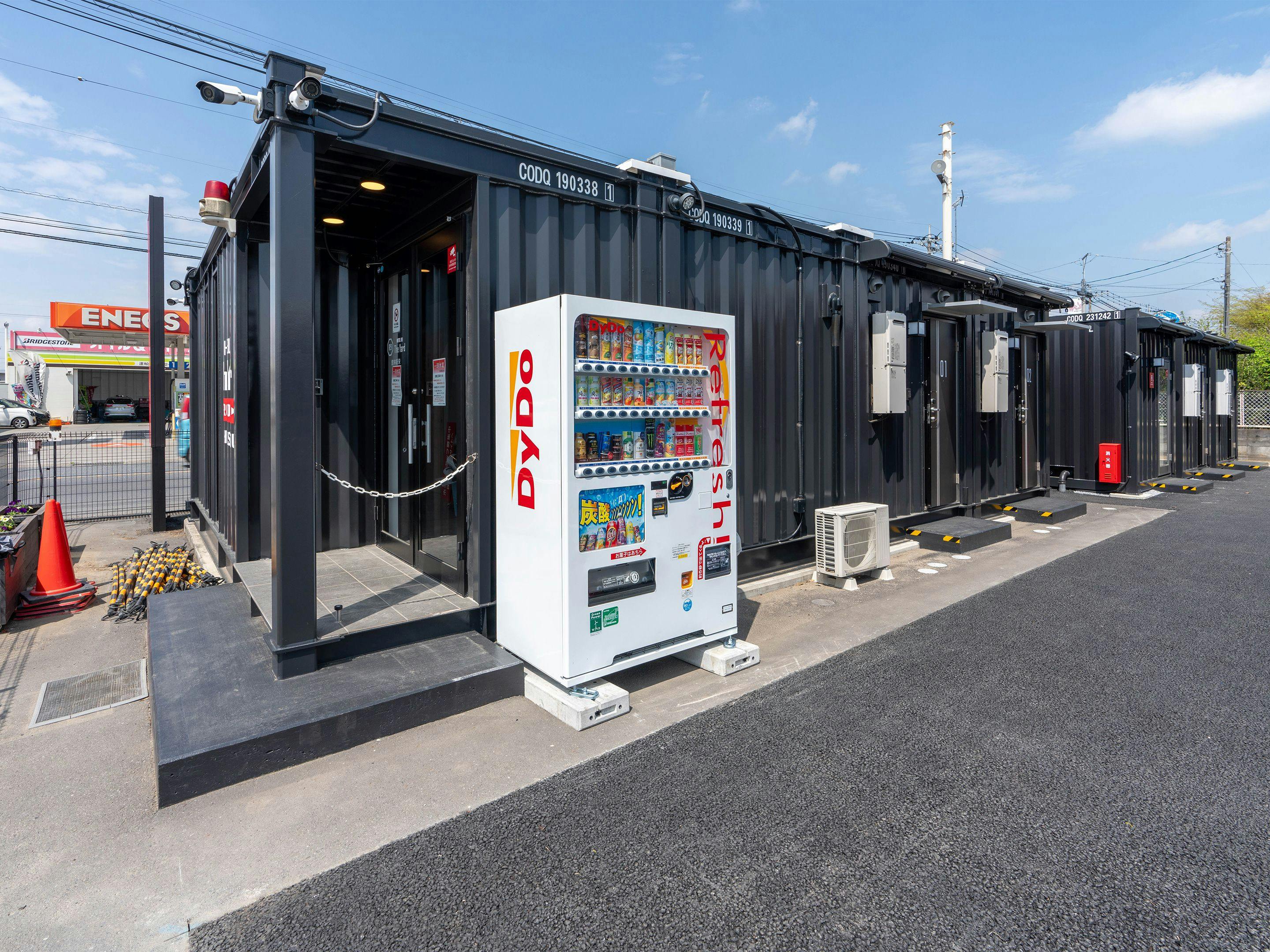 HOTEL R9 The Yard Tatebayashi Shin-ei