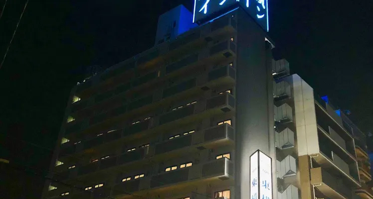 新大阪の家族旅行におすすめのホテル 旅館 お得に宿泊予約 Yahoo トラベル 新大阪の家族旅行におすすめのホテル 旅館 お得に宿泊予約 Yahoo トラベル