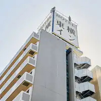屋上看板
