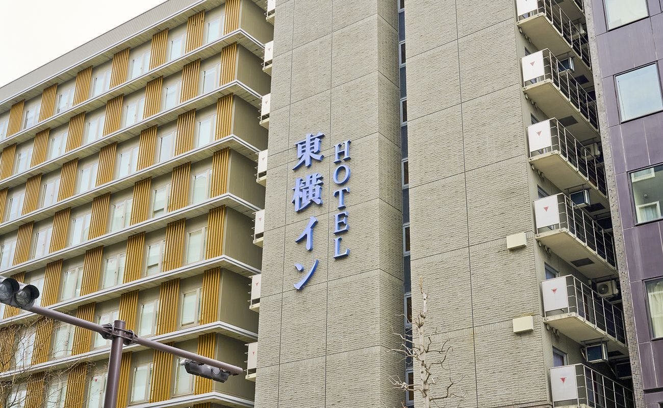 東横INN京都五条烏丸 - 宿泊予約【Yahoo!トラベル】