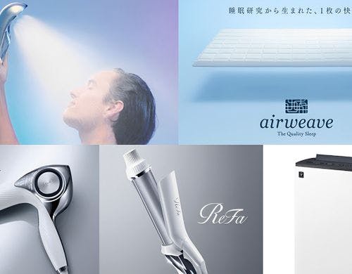 プレミアムプラスルーム特典