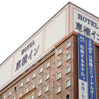 上部ロゴ