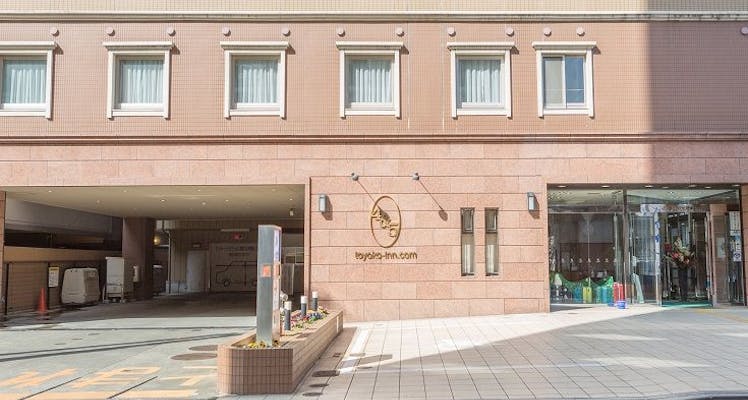 ネット無料 Wi Fi 付 宮崎の駅徒歩5分以内の カップル 夫婦におすすめのホテル 旅館 16選 お得に宿泊予約 Yahoo トラベル ネット無料 Wi Fi 付 宮崎の駅徒歩5分以内の カップル 夫婦におすすめのホテル 旅館 16選 お得に宿泊予約 Yahoo トラベル