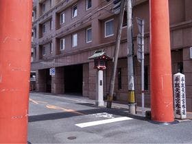 東横イン熊本城通町筋