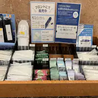 アメニティ