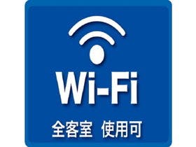 ビジネスホテル　東宝イン高松